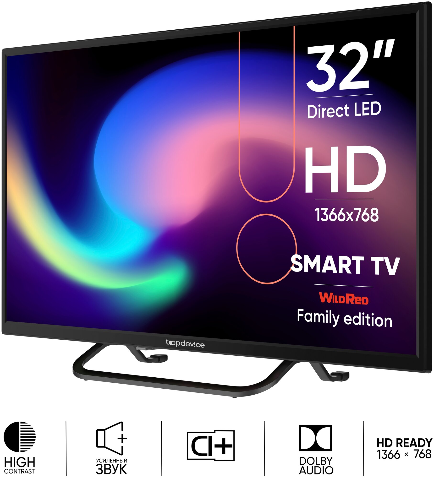 Телевизор 32" Topdevice TDTV32BS02H_BK (HD 1366х768, Smart TV) черный