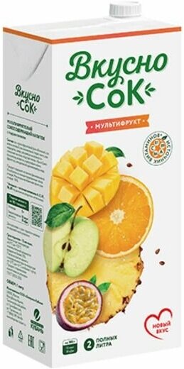 ВкусноСок Апельсиновый сокосодержащий напиток 6 шт по 1.93л