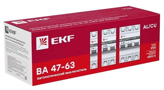 Автоматический выключатель 1P 6А (C) 4,5kA ВА 47-63, EKF PROxima - фотография № 16