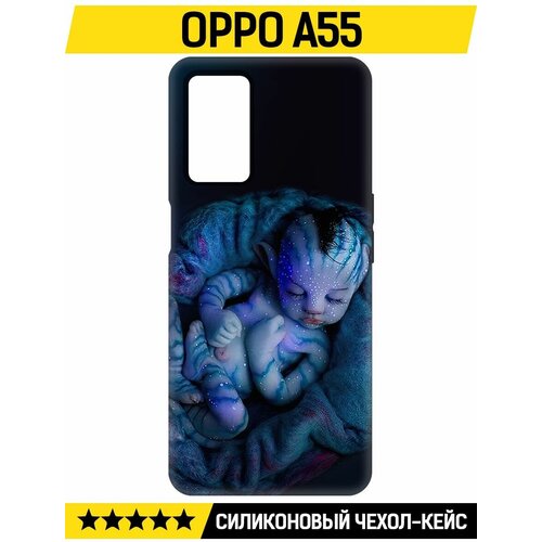 Чехол-накладка Krutoff Soft Case Аватар - Малышка для Oppo A55 черный чехол накладка krutoff soft case аватар малышка для vivo y36 черный