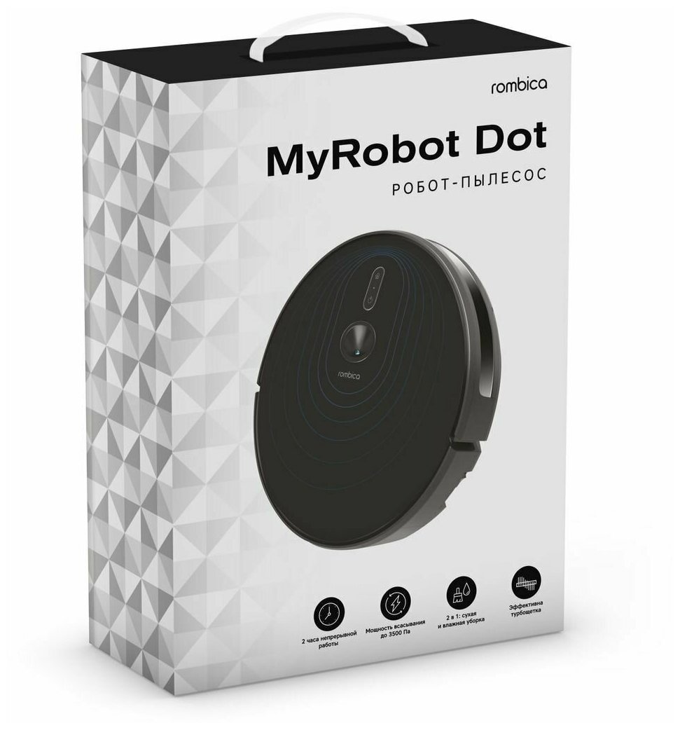 Робот-пылесос Rombica MyRobot Dot (HWT1D302)