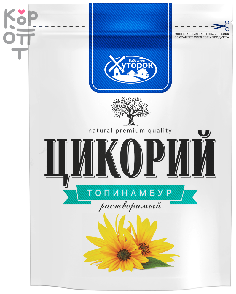 Цикорий растворимый Бабушкин хуторок топинамбур 100% натуральный без кофеина 100 г - фотография № 3