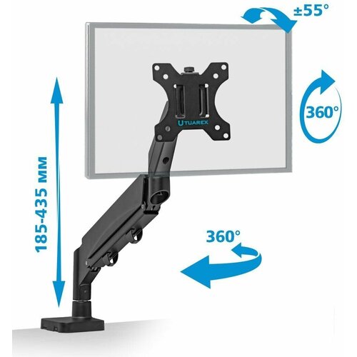 Кронштейн для монитора настольный TUAREX ALTA-14 / 13-34 / до 9 кг