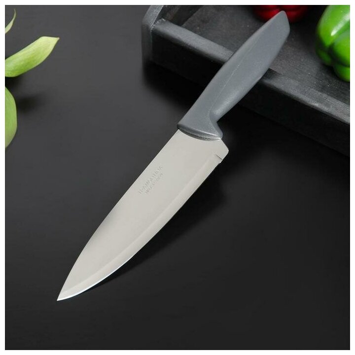 Нож кухонный Tramontina Plenus, универсальный, лезвие18 см