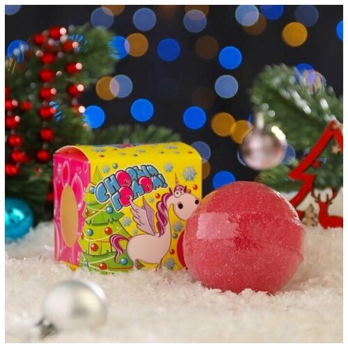 Новогодняя Бомбочка для ванны Новогодний Бубль-Гум! шипучая бомбочка новогодний шар дыня красный добропаровъ