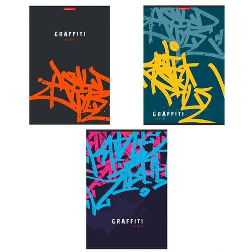 Тетрадь 48 л. клетка Граффити 11442/3-EAC