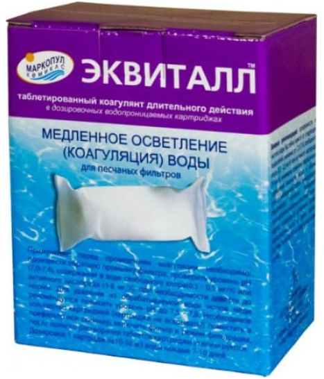 Эквиталл от Маркопул Кемиклс 1 кг/таблетки для осветления воды в бассейнах/средство для чистки бассейна