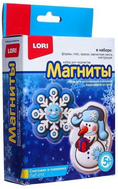 Магниты из гипса LORI "Снеговик и снежинка", от 5 лет (Пз/Г-010)