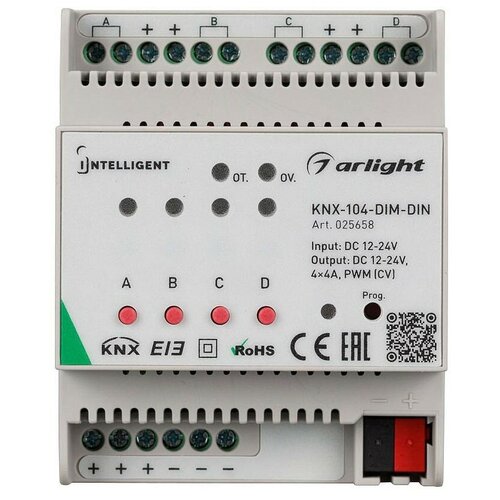 Контроллер для светодиодов Arlight KNX-104-DIM-DIN