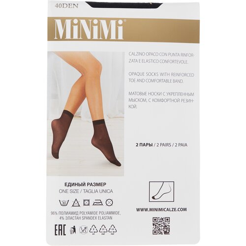 Носки MiNiMi, 40 den, 2 пары, размер 0 (one size), черный носки minimi 2 пары 2 уп размер onesize экрю