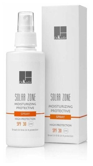 Dr. Kadir Solar Zone Moisturizing Protective Spray SPF 30 / Защитный Увлажняющий спрей SPF 30, 125 мл