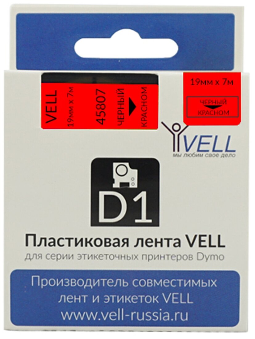 Лента Vell VL-D-S0720870/45807 (19 мм х 7 м, черный на красном)