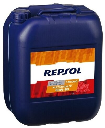 Масло трансмиссионное REPSOL CARTAGO MULTIGRADO EP API GL-5 80W90 20л. минеральное