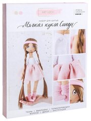 Арт Узор Набор для шитья Интерьерная кукла Синди (3548675) 186 г 18 см