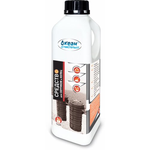 Средство для септиков И колец 1 л 
