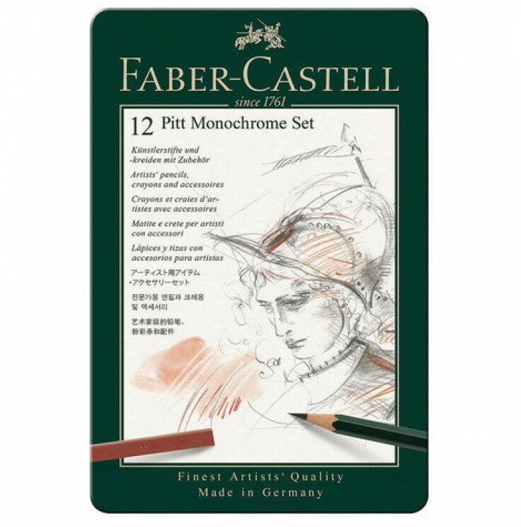Специальный набор Faber-Castell Pitt Monochrome металлическая коробка 12 предметов - фото №13
