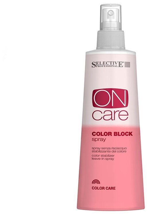 Selective, Спрей несмываемый для стабилизации цвета On Care Color Block Spray, 275 мл
