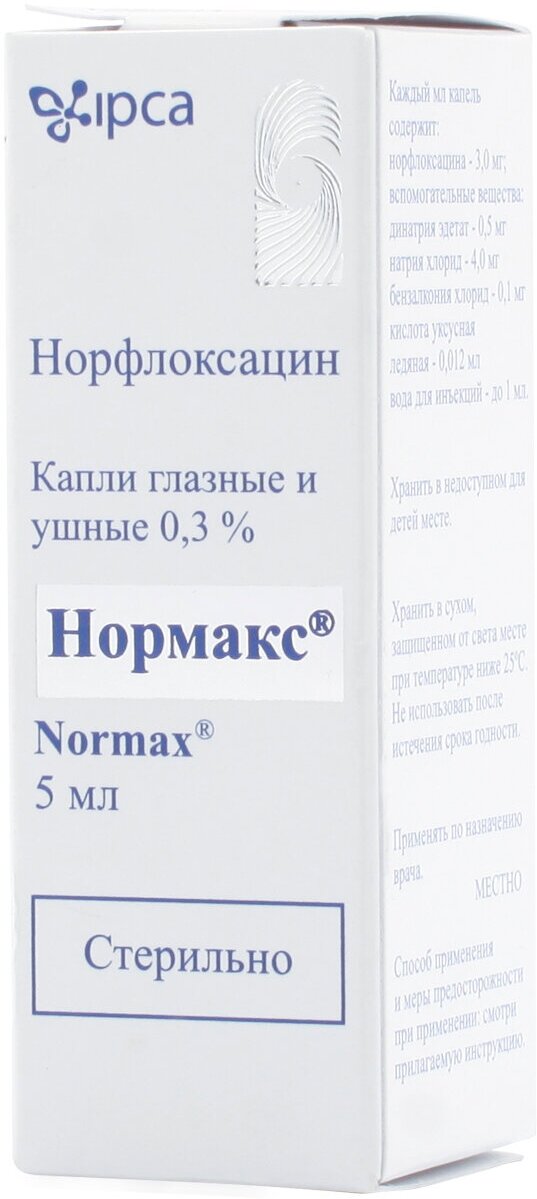 Нормакс гл./ушн. капли, 0.3%, 5 мл, 1 шт.