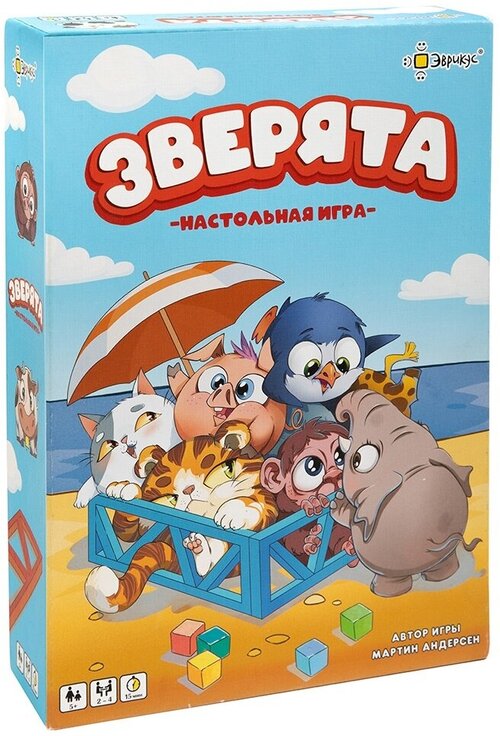 Настольная игра 