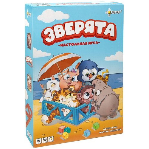 Настольная игра Эврикус Зверята BG-17073 настольная игра эврикус bg 17023 монстрики