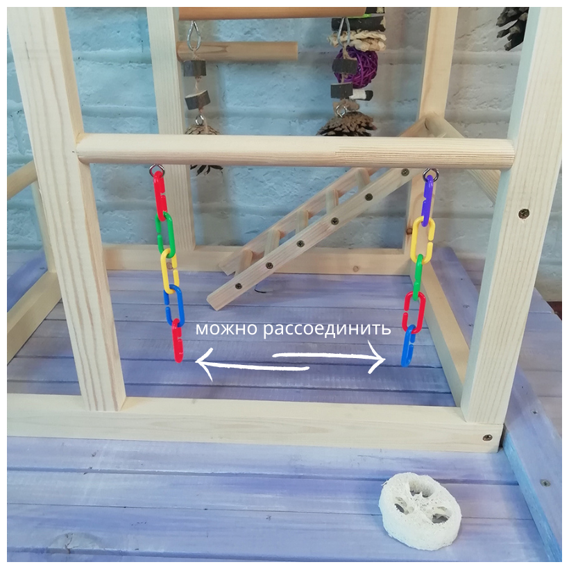 Игровой стенд для средних попугаев - фотография № 7