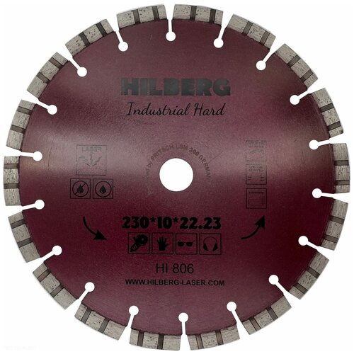 Диск алмазный отрезной 230*22.23 Hilberg Industrial Hard HI806