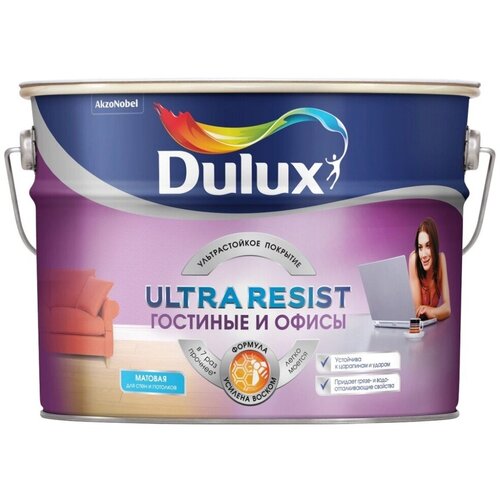 DULUX Краска в/д ULTRA RESIST Гостиные и Офисы BW матовая 9 л