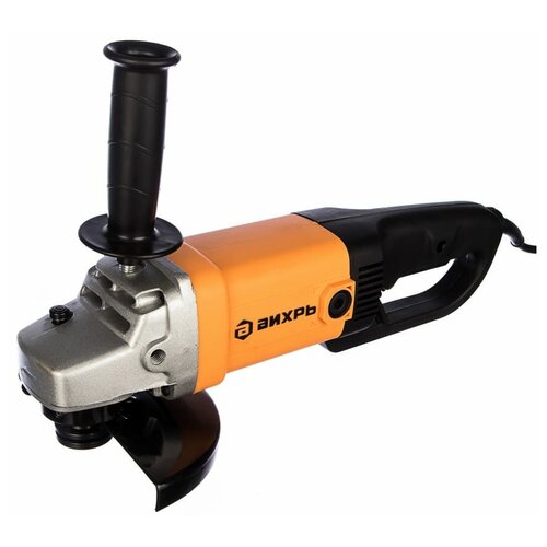 Углошлифовальная машина УШМ-1801800 Вихрь 579000₽