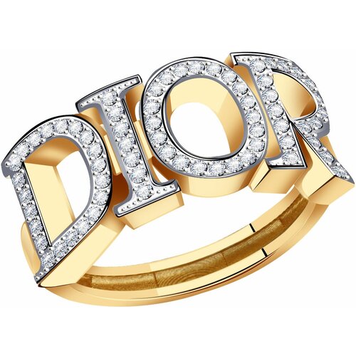 Кольцо Diamant online, золото, 585 проба, фианит, размер 16.5, золотой