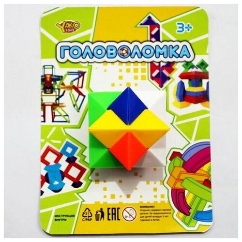 Логическая игрушка 6232М Головоломка