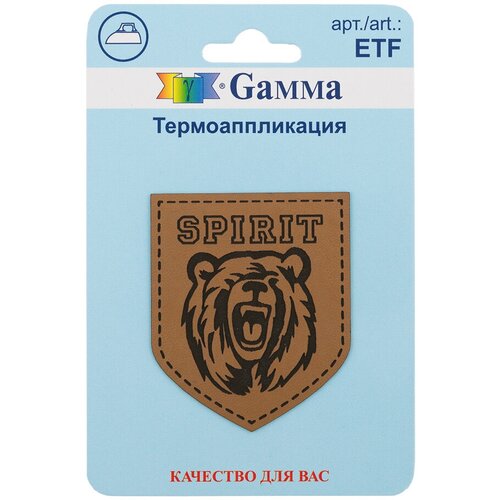 Gamma ETF Термоаппликация № 01 1 шт 01-017 Медведь 4.3 х 5.1 см gamma etf термоаппликация 01 1 шт 01 008 кот 3 2 х 5 4 см