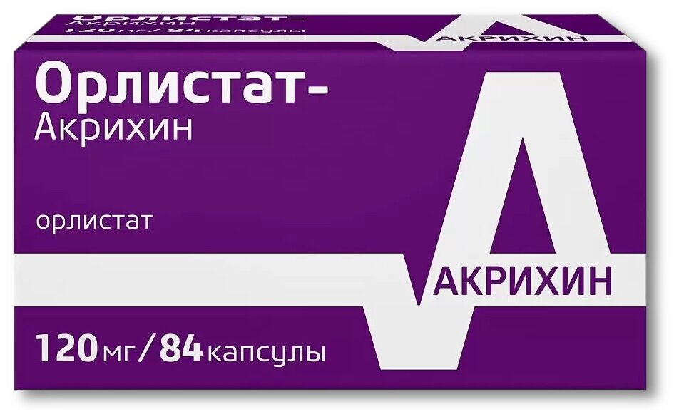 Орлистат-акрихин капс., 120 мг, 84 шт.