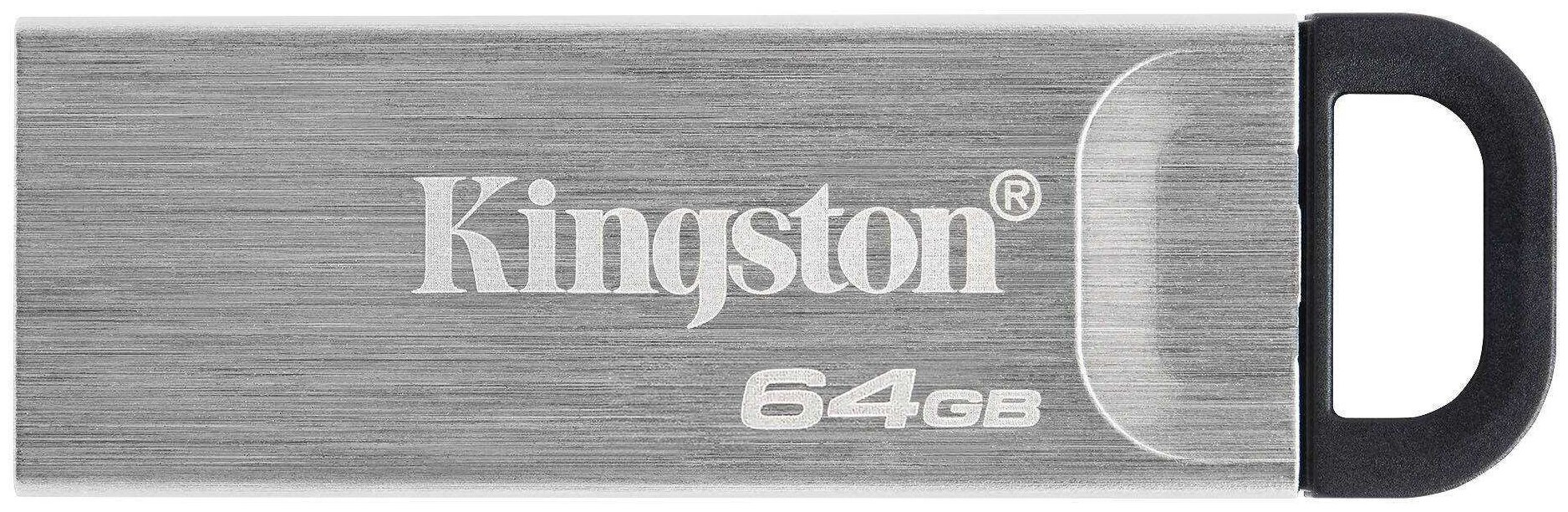 Флешка Kingston Kyson DTKN 64Gb Серебристая