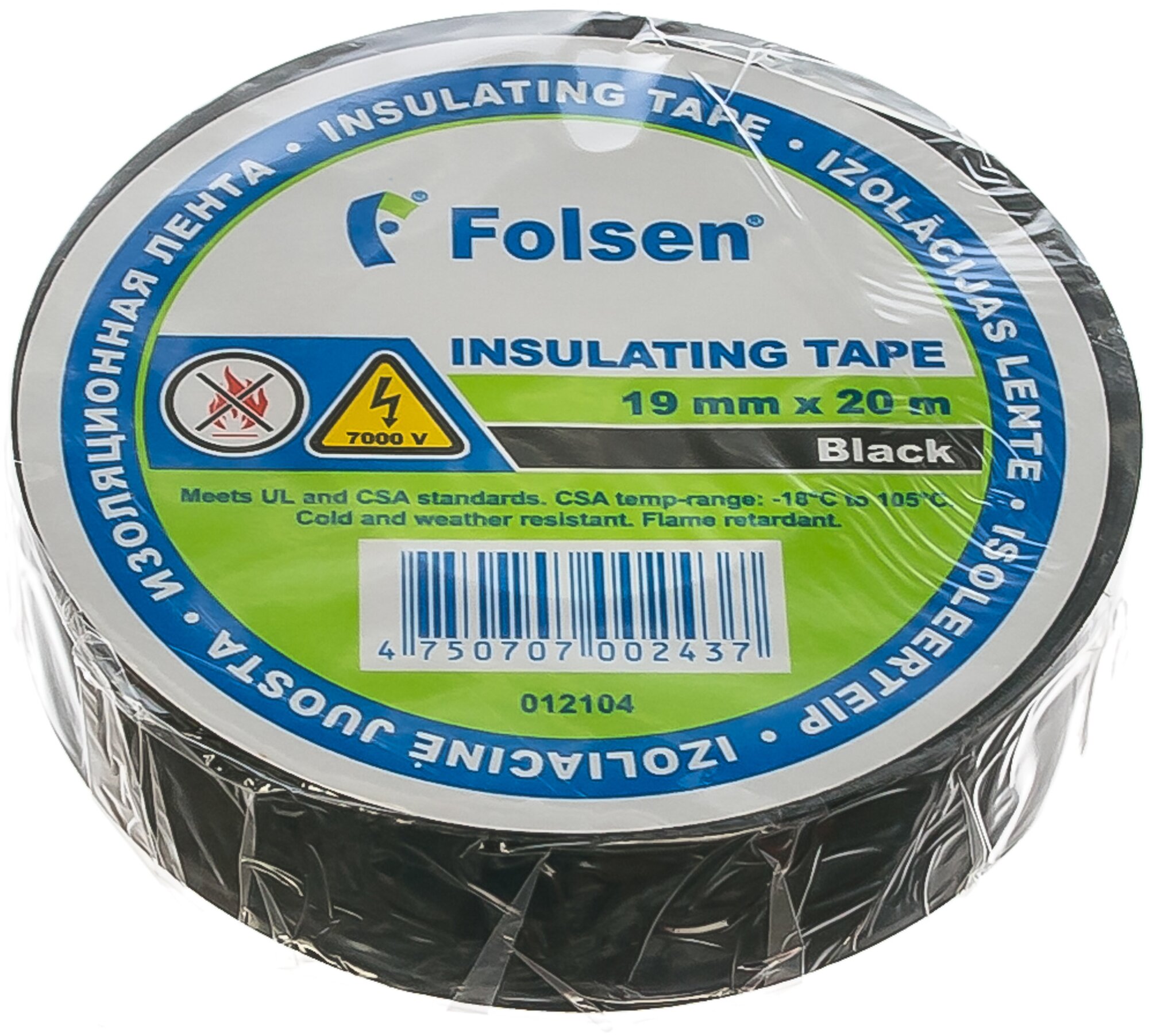 Изоляционная лента Folsen 19ммx20м черная Premium от -18oC до +105oC 012104