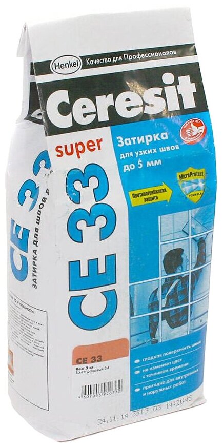 Затирка Ceresit CE 33 Super