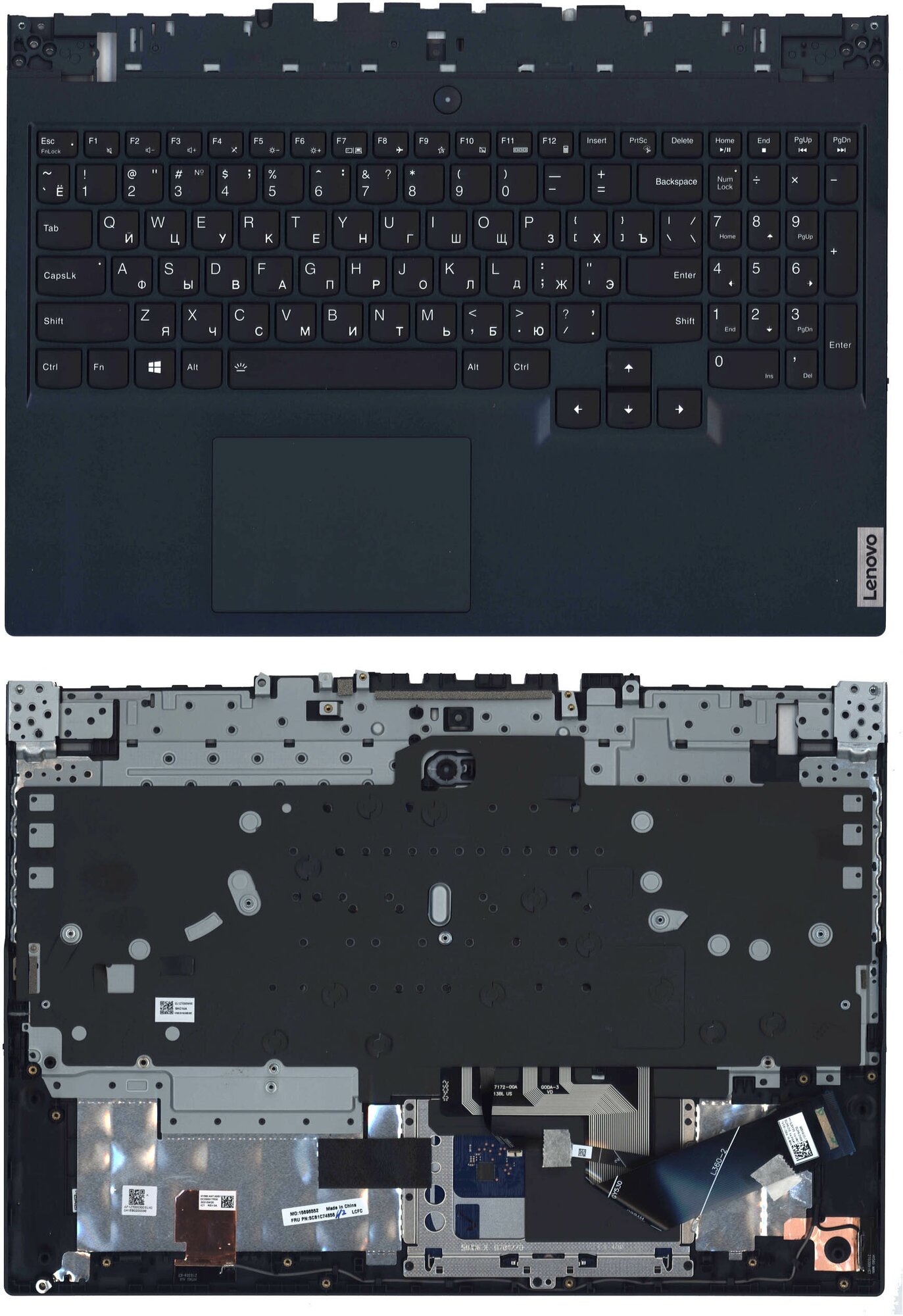 Клавиатура для ноутбука Lenovo Legion 5-15ACH6H топкейс