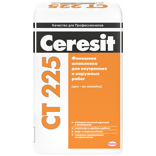 Шпатлевка Ceresit CT 225, белый, 25 кг