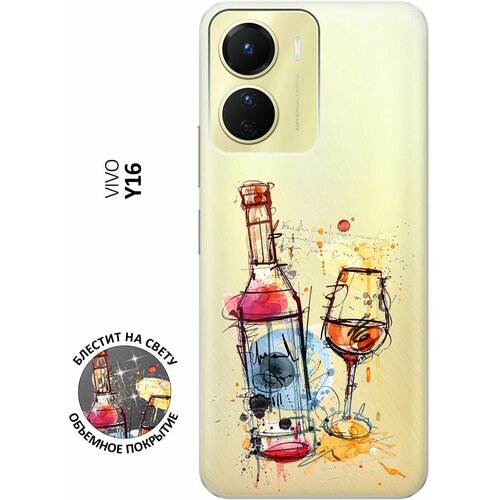 Силиконовый чехол на Vivo Y16, Виво У16 с 3D принтом Aquarelle Wine прозрачный силиконовый чехол на vivo y16 виво у16 с 3d принтом aquarelle wine прозрачный