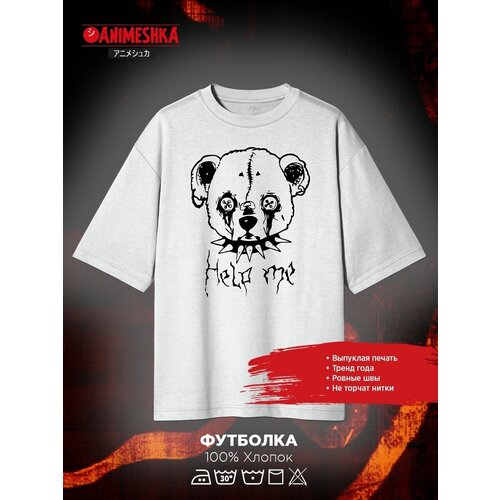 Animeshka\Футболка\Аниме\Anime\Dead Inside Гуль гранж панк