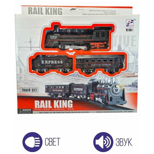 Железная дорога детская Rail King / интерактивная игрушка поезд Экспресс железная дорога детская rail king интерактивная игрушка поезд экспресс
