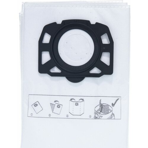 Фильтр-мешки для MV 456 Karcher 2863-0060 3219₽