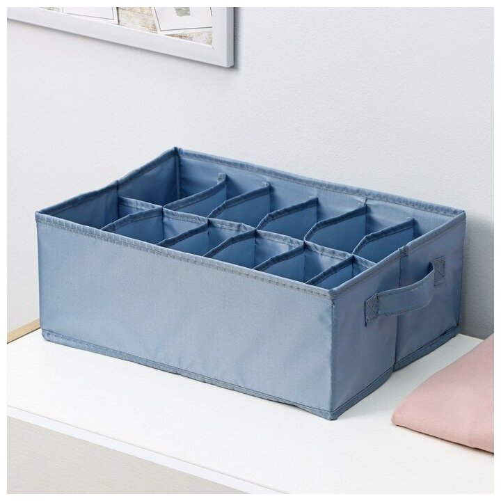 Органайзер для хранения белья «Комфорт» 12 ячеек 35×24×13 см цвет серо-синий
