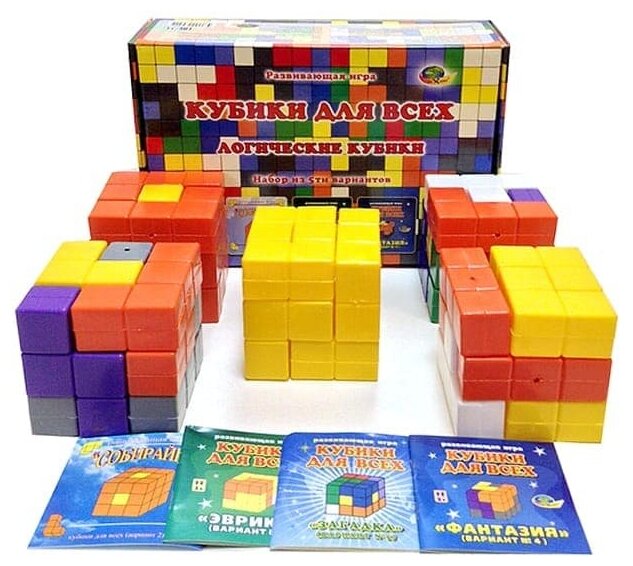 Логические кубики «Кубики для Всех», набор из 5 вариантов — фото 1
