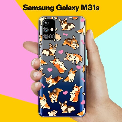 Силиконовый чехол Корги узором на Samsung Galaxy M31s силиконовый чехол корги лежит на samsung galaxy m31s