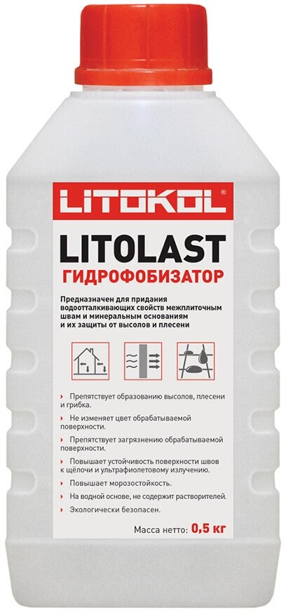 Гидрофобизатор для защиты швов Litokol LitoLast 0,5 кг