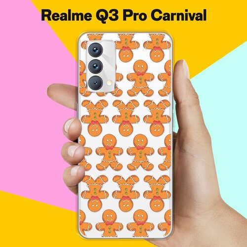 Силиконовый чехол на realme Q3 Pro Carnival Edition Печеньки / для Реалми Ку 3 Про Карнивал силиконовый чехол на realme q3 pro carnival edition рождественский пейзаж для реалми ку 3 про карнивал