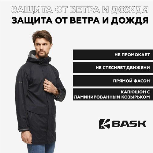 Плащ BASK, размер 44, черный