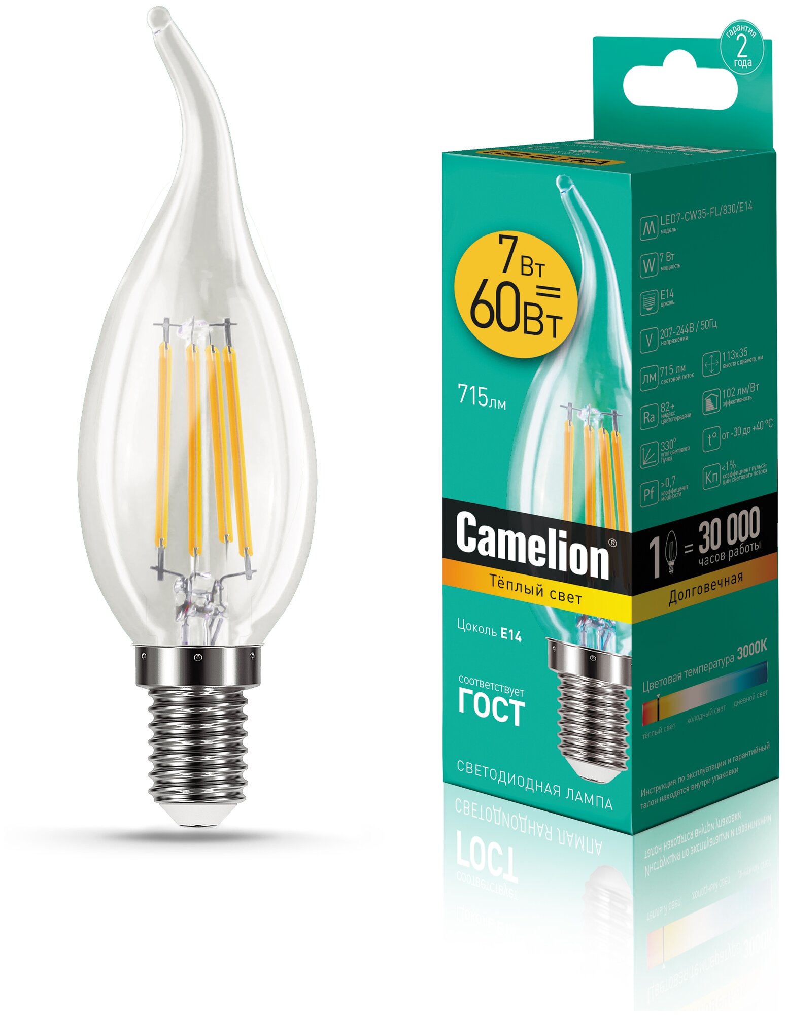 Светодиодная лампа Camelion LED7-CW35-FL/830/E14