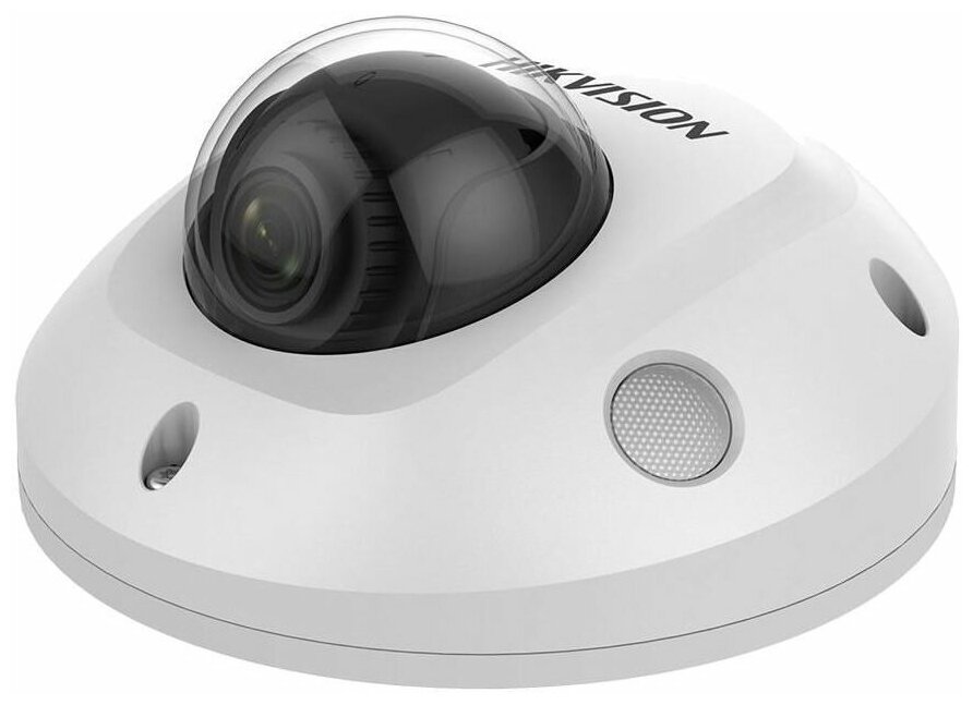 Камера видеонаблюдения Hikvision DS-2CD2543G0-IS (2.8 мм) белый