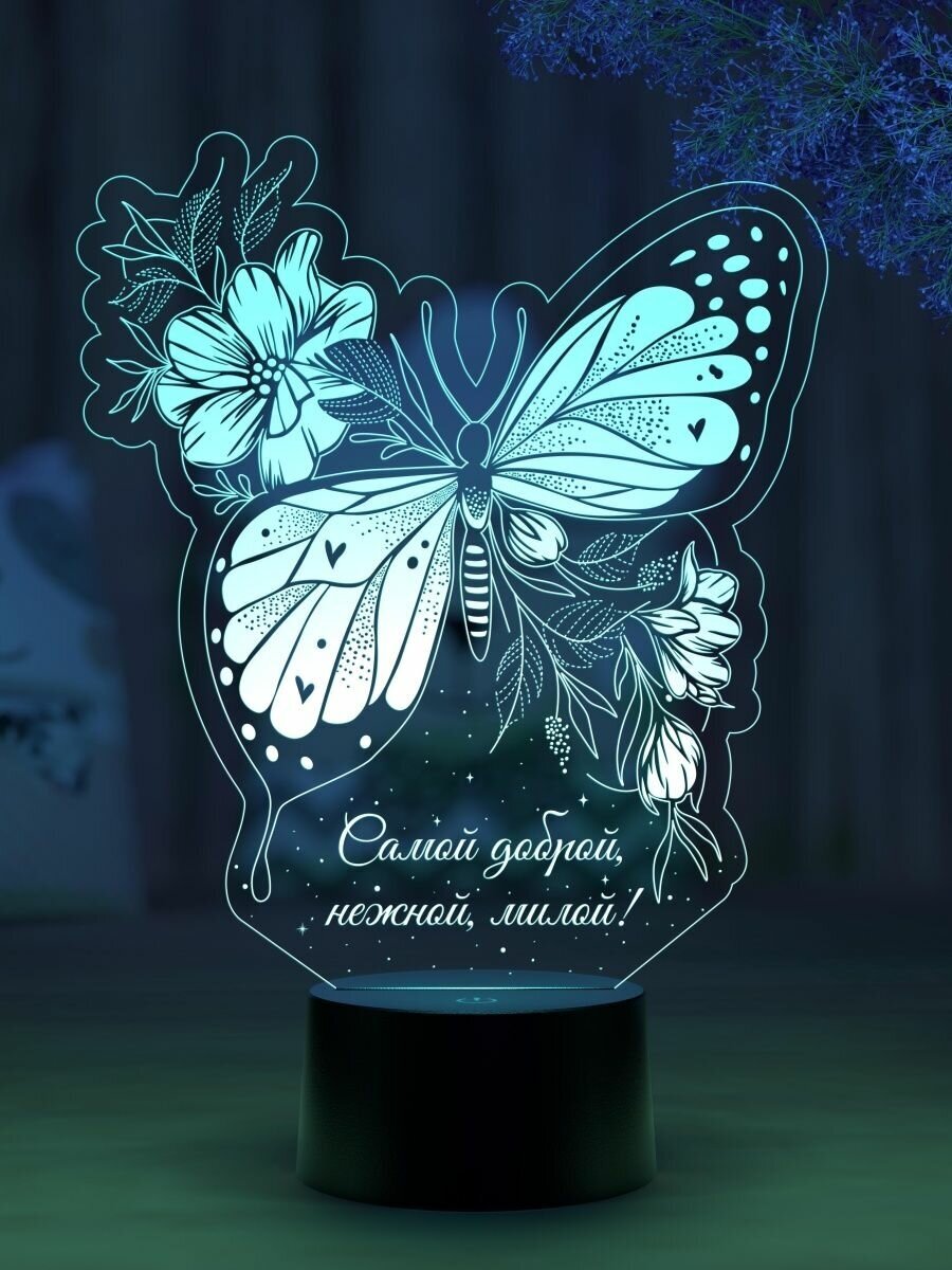Сувенирный ночник "Бабочка с цветами" - фотография № 4